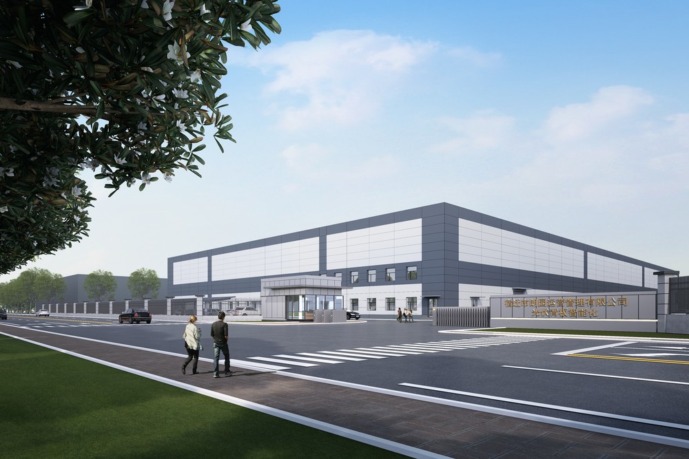 1702278885218336.jpg 微信圖片_20231120061331.jpg